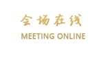贵阳广聚楼酒店